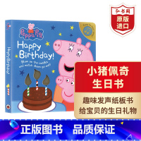 [正版]小猪佩奇生日书 英文原版 Peppa Pig Happy Birthday Mummy Pig Recorda