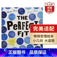 [正版]完美适配 完美契合 英文原版 The Perfect Fit 内奥米琼斯 詹姆斯琼斯 幼儿启蒙绘本 情商培养