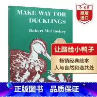[正版]让路给小鸭子 英文原版 Make Way for Ducklings 罗伯特麦克洛斯基 凯迪克金奖经典绘本 平