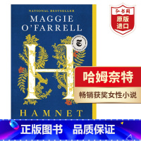 [正版]哈姆奈特 哈姆内特 英文原版 Hamnet Maggie O'Farrell 历史小说 瘟疫 爱 丧子之痛