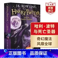 [正版]哈利波特与死亡圣器 7 英文原版 Harry Potter and the Deathly Hallows J