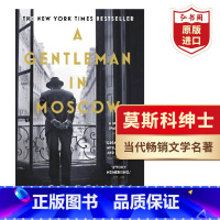 [正版]莫斯科绅士 英文原版 美版 A Gentleman in Moscow 埃默托尔斯 法则Rules of Ci