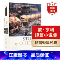 [正版]41 Stories 欧亨利41个短篇小说集 英文原版 41个经典故事 The Gift of the Mag