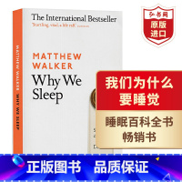 [正版]我们为什么要睡觉 英文原版 Why We Sleep 马修沃克 睡眠和梦的新科学 医学科普 搭失联 沟通的困境