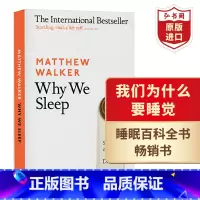 [正版]我们为什么要睡觉 英文原版 Why We Sleep 马修沃克 睡眠和梦的新科学 医学科普 搭失联 沟通的困境