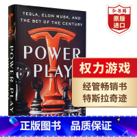 [正版]权力游戏 英文原版 Power Play 特斯拉 埃隆马斯克和世纪之赌Tesla Elon Musk 经管