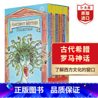 [正版]古希腊和罗马神话16册套装 英文原版 Ancient Myths 16 Copy Slipcase 课外阅读