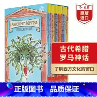 [正版]古希腊和罗马神话16册套装 英文原版 Ancient Myths 16 Copy Slipcase 课外阅读