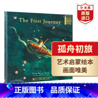 [正版]旅程 第一次旅程 初次旅程 英文原版 The First Journey孤舟初旅 儿童心智培养绘本 画风唯美细