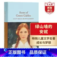 [正版]绿山墙的安妮 英文原版 Anne Of Green Gables 儿童文学名著 马克吐温 少女成长故事 课外阅