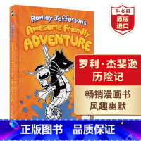 [正版]罗利杰斐逊历险记 英文原版 Rowley Jefferson'S Awesome Friendly Adven