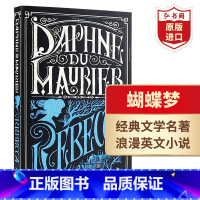 [正版]蝴蝶梦 英文原版 Rebecca 丽贝卡 Daphne Du Maurier杜穆里埃 五大英国浪漫经典小说之一
