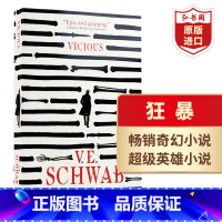 [正版]狂暴 恶棍系列小说 Vicious The Villains Series 英文原版 VE施瓦布 奇幻小说