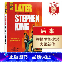 [正版]后来 英文原版 Later 斯蒂芬金Stephen King 恐怖小说 搭四季奇谭 闪灵 宠物公墓 血如泉