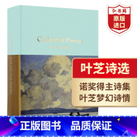 [正版]叶芝诗选 英文原版 Collected Poems 叶芝诗集 诺奖得主作品 Collectors Librar