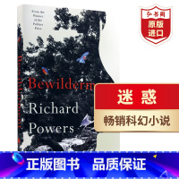 [正版]迷惑 英文原版 Bewilderment 困惑 迷惘 理查德鲍尔斯 科幻小说 入围2021布克奖 精装 搭银河