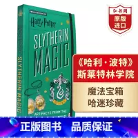 [正版]哈利波特斯莱特林学院魔法宝箱 魔法道具折叠书 英文原版 Harry Potter Slytherin Magi