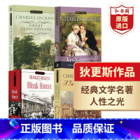 [正版]狄更斯作品套装4册 英文原版 大卫科波菲尔+荒凉山庄+双城记+远大前程 Dickens 经典文学名著 课外阅读