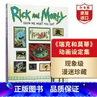 [正版]瑞克和莫蒂动画设定集2 英文原版 Rick and Morty Show Me What You Got 19