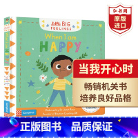 [正版]当我开心时 英文原版When I am Happy 推拉机关操作书 儿童情绪管理英语启蒙绘本 0-6岁 搭我可