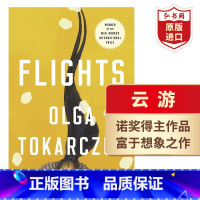 [正版]云游 英文原版 Flights 奥尔加托卡尔丘克 诺奖得主作品 2018年布克奖 当代文学名著 精装 搭犁过死