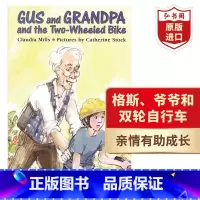 [正版]格斯爷爷和双轮自行车 英文原版 Gus And Grandpa And The Two-Wheeled 克劳迪