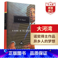 [正版]大河湾 英文原版 A Bend in the River 奈保尔 Naipaul 当代小说 诺奖得主作品 英国