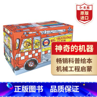 [正版]神奇的机器盒装14册 英文原版绘本 Amazing Machines Big Truckload of Fun