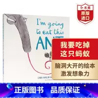 [正版]我要吃掉这只蚂蚁 英文原版 I'm Goin to Eat This Ant 巴勒斯特罗趣味绘本 情商培养 想