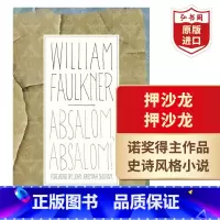 [正版]押沙龙押沙龙 英文原版 Absalom, Absalom! 威廉福克纳 意识流文学 诺奖得主 经典小说 精装