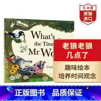 [正版]老狼老狼几点了 英文原版 What's the Time Mr Wolf 黛比葛莉欧利 趣味启蒙绘本 培养时间