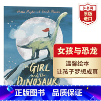 [正版]女孩与恐龙 英文原版 The Girl and the Dinosaur 恐龙与女骑士 Sarah Massi
