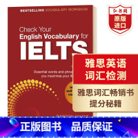 [正版]雅思英语词汇检测 英文原版 Check Your English Vocabulary for IELTS 雅