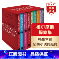 [正版]福尔摩斯探案全集9册套装 青少版 英文原版 Sherlock Holmes 柯南道尔 经典侦探悬疑推理小说 神