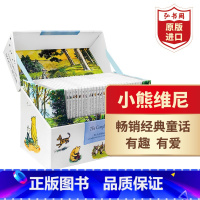 [正版]小熊维尼/维尼熊30册全集 精装套装 英文原版 Winnie-the-Pooh 桥梁章节书 影视原著 经典