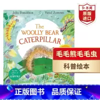 [正版]毛毛熊毛毛虫 羊毛熊 英文原版 The Woolly Bear Caterpillar咕噜牛作者朱莉娅唐纳森