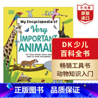 [正版]DK少儿百科全书:那些重要的动物 英文原版My Encyclopedia of Very Important