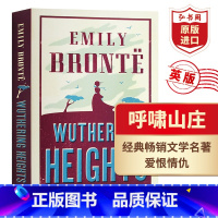 [正版]呼啸山庄 英文原版 Wuthering Heights 艾米莉勃朗特 英版 经典文学名著 课外阅读 搭简爱 飘