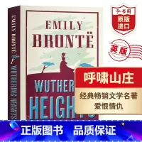[正版]呼啸山庄 英文原版 Wuthering Heights 艾米莉勃朗特 英版 经典文学名著 课外阅读 搭简爱 飘