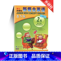 新概念英语青少版 2A练习册 小学通用 [正版]朗文外研社新概念英语青少版2A练习册外语教学与研究出版社新概念英语青少版