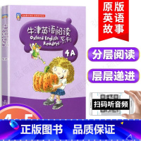 牛津英语阅读 4A 四年级上 [正版] 牛津英语阅读系列4A 4年级上 四年级第一学期 小学生课外英语阅读故事书原版引进