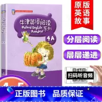 牛津英语阅读 4A 四年级上 [正版] 牛津英语阅读系列4A 4年级上 四年级第一学期 小学生课外英语阅读故事书原版引进