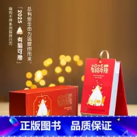 有猫可撸 喵呜不停2025日历 [正版]有猫可撸 赠猫咪挪车电话卡片 猫咪摇摇乐喵呜不停2025日历 365天每日一猫