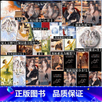 烧 [正版]烧 人气作者初岛成名作 首发长佩 催泪be小说