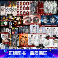 火焰戎装1-3 [正版]火焰戎装1+2+3 完结 水千丞 男主现代刑侦题材青春小说实体书 英勇痞帅消防员×洁癖高智商