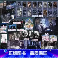 全知读者视角1+2套装 [正版]全知读者视角1+2 韩国夫妻作者singNsong 现象级国民小说奇幻文 灭亡以后的世界
