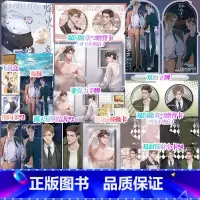 烟火童话 [正版]烟火童话 水千丞著 原名灰大叔与混血王子 全新修订版188男团周谨行&丁小伟 青春文学小说实体书