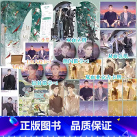 [正版]即得作者亲笔扉页特签溺风 于刀鞘著温情作网络原名快点分手 大排档摊主宋怀文×暴发户总裁尧驯 新增番外双男主