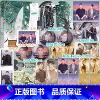 [正版]即得作者亲笔扉页特签溺风 于刀鞘著温情作网络原名快点分手 大排档摊主宋怀文×暴发户总裁尧驯 新增番外双男主