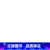 勿拍 [正版]2026徐涛核心考案考研政治优题库习题真题库预测6六套卷考前预测20题冲刺背诵手册笔记强化班网课形势与政策